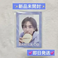 SEVENTEEN ジョンハン　バニラコ　特典　フォトブックbanila co