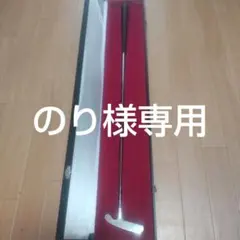 Item thumbnail for item 2a293480-9c55-42cf-9a19-85fe33854663