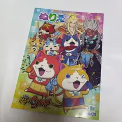 Item thumbnail for item a696a8f4-2a48-42b7-afcd-a2bcaee91629