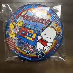 新品未使用　サンリオ　キラキラBIG缶バッジ2 6ポチャッコ