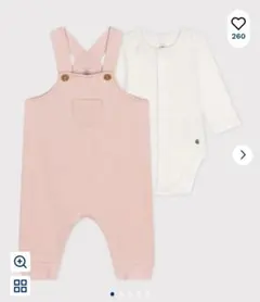 プチバトー　サロペット　セットアップ 2点セット