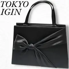 TOKYO IGIN 冠婚葬祭 ブラック　フォーマルバッグ　黒 リボン　光沢
