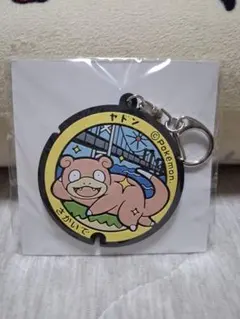 む様 リクエスト 2点 まとめ商品