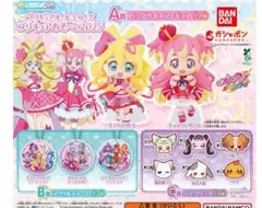 プリキュアオールスターズ プリキュアあそーと2025 BC賞コンプリートセット