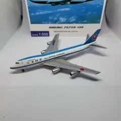 Item thumbnail for item effbfa1f-69e9-41e8-8e10-8d018e3e9a82