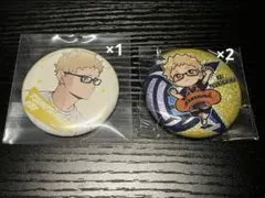 【ハイキュー!!】月島 蛍 /缶バッジ