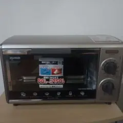 アメリカ仕様】COSORIエアフライヤー トースターオーブン CS130-AO
