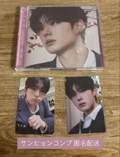 ALPHA DRIVE ONE ALD1 CD トレカ セット サンヒョン