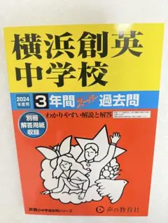 Item thumbnail for item fe7f5d79-bbc0-452d-97eb-929b266cd2b3