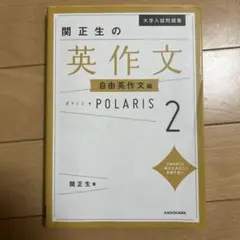 Item thumbnail for item 9b790da3-8f58-4abc-abf5-f17d0194c4d3