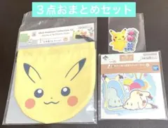 ⭐︎一番くじ ポケモン F賞 巾着コレクション ⭐︎ミミッキュステッカー ⭐︎シール