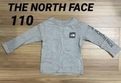 【THE NORTH FACE】ロンT 110cm グレー