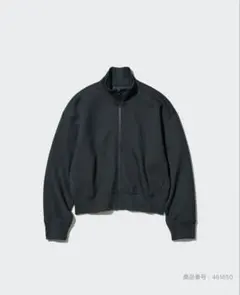 新品タグ付き　ユニクロ　ドライスウェットリラックスブルゾン　L