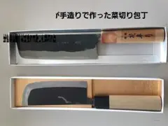 Item thumbnail for item e02b090e-8fda-4f01-9cbf-269a3c8dbd6c