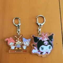 【未使用】宇佐美　マイメロディ　クロミ　アクリルキーホルダー