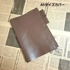 Item thumbnail for item 16114f0e-c0ef-40de-a3de-311ff0cc4551