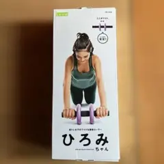 Item thumbnail for item 61cd31c8-5aa4-4f28-b64e-40cae1d28752