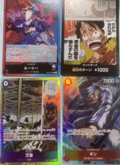 ワンピース カードゲーム　ママラガン SR ギンSRパラレル