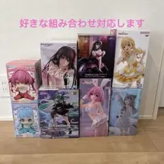 【7点セット】その着せ替え人形は恋をする フィギュア まとめ売り その着せ替え人形は恋をする 着せ恋 フィギュア まとめ売り 7個 - メルカリ