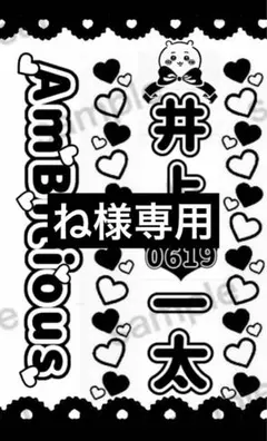 Item thumbnail for item 59fac248-ac19-4769-a0fb-6d4e4bc1afc3