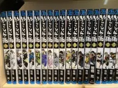 ぬらりひょんの孫 全巻セットのサムネイル