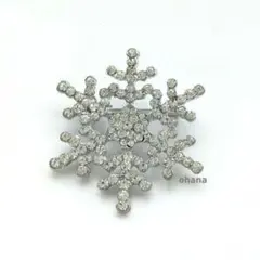 HR様 リクエスト 3点 まとめ商品