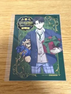 進撃の巨人 リヴァイ バースデーカード 購入特典 メディコス 渋谷 ポップアップ