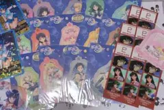 り*中様 セーラームーンセット まとめうり