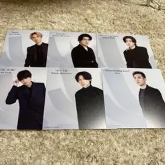 SixTONES ソロ曲特典