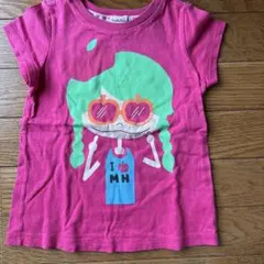 Item thumbnail for item 1a539390-01a6-4806-92bd-9bded1156a53