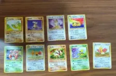 ポケモンカード 旧裏 9枚