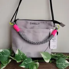 【新品・タグ付き】D.KELLYバッグ(グレー)