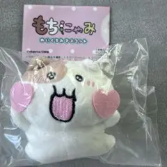MS_❁*様 リクエスト 2点 まとめ商品