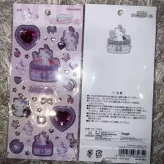サンリオ　チャーミーキティ　キラキラジュエルシール　正規品　キティ