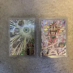 ドラゴンボールヒーローズugm7-sec2 bm11-sec