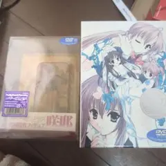 Item thumbnail for item a657a874-b4d3-40be-a277-3068ce7cea5d