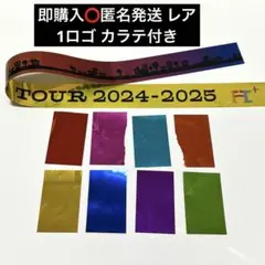 ⑪平成ジャンプ Hey! Say! JUMP ヘイセイジャンプ 銀テ