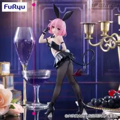 To loveる BiCute Bunnies ✨️モモ・ベリア・デビルーク✨️