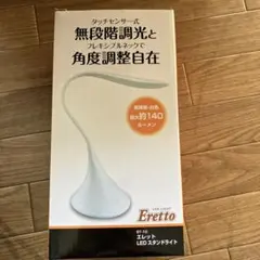 Item thumbnail for item 0df4b7e3-cb5b-48e3-b891-53bbc5968a83