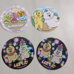 おぱんちゅうさぎ んぽちゃむ　ステッカー 4枚セット