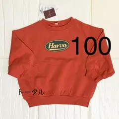 しまむら　ai arai ロゴプリントトレーナー100