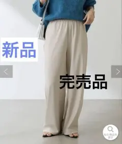 Item thumbnail for item 2e5469fa-0dc0-44d2-be5e-3c03e2ef19a3