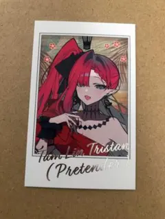 2025年最新】バーヴァンシーの人気アイテム - メルカリ