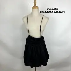COLLAGE GALLARDAGALANTE フレアスカート 黒 ミニ