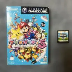 マリオパーティー5 (ゲームキューブ)と スーパーマリオブラザーズ(DS)