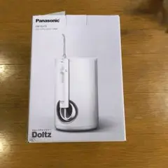 2025年最新】ジェットウォッシャー ew-dj75の人気アイテム - メルカリ