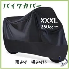 Item thumbnail for item c53464f8-680f-407e-8f80-59bcdfc083ac