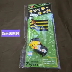 木之坂きりの ※プロフ参照様 リクエスト 2点 まとめ商品