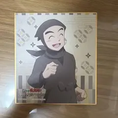 忍たま乱太郎　キャラクターカード　タソガレドキ忍軍　諸泉尊奈門