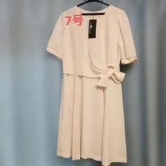 Item thumbnail for item 3cc6f44d-8ddf-491e-b11e-f4fd52457f20